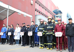 12月13日：2019常州市突发环境事件与辐射事故综合应急演练在公司举行