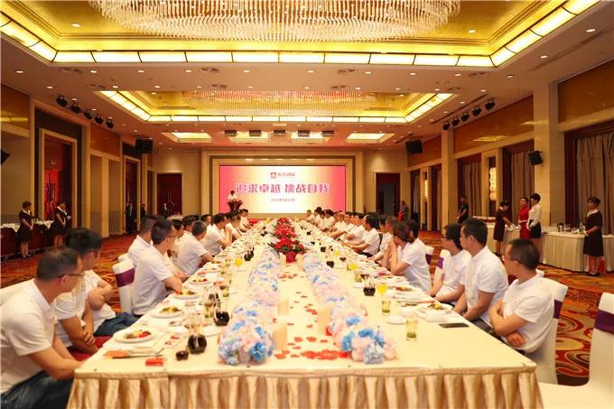 新澳49图库资料