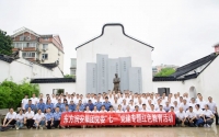 6月25日：集团党委组织开展“领悟不朽精神  追忆峥嵘岁月”主题党建活动