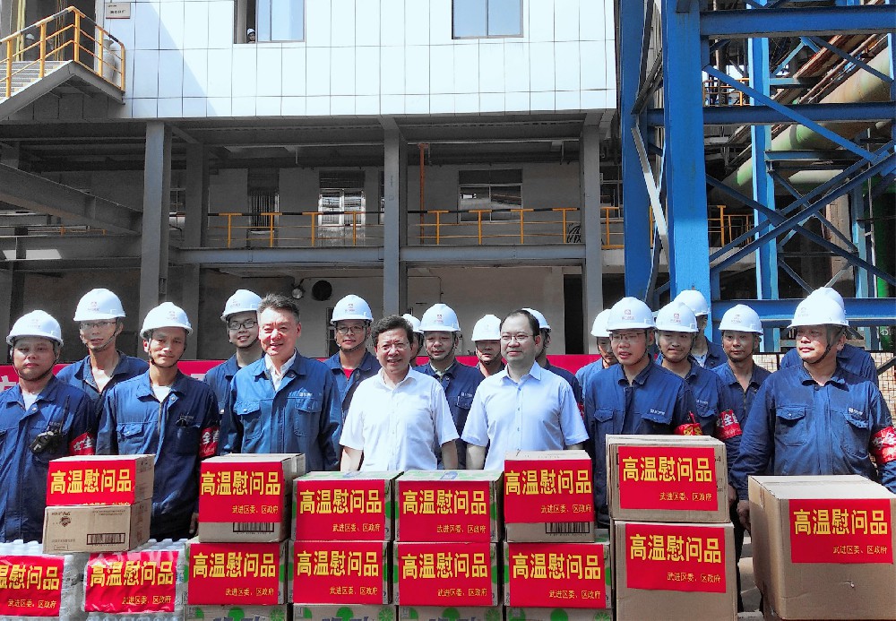 新澳49图库资料