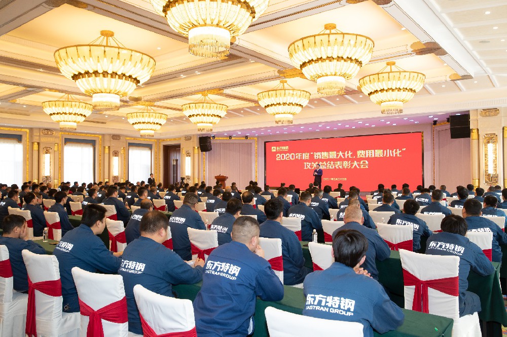 新澳49图库资料