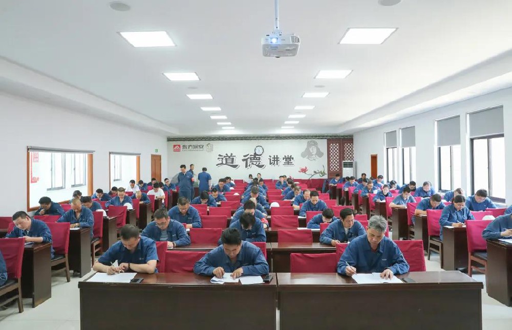 新澳49图库资料