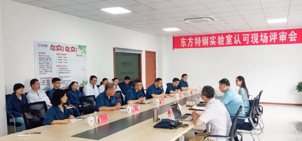 新澳49图库资料