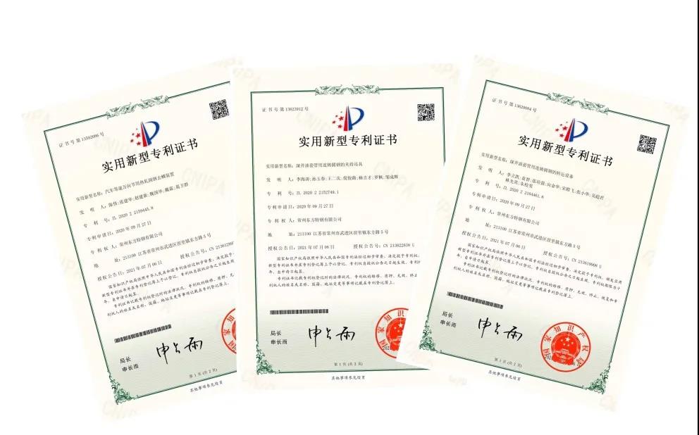 新澳49图库资料