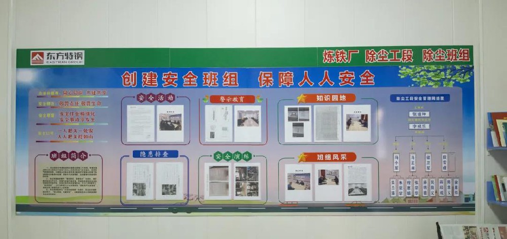 新澳49图库资料