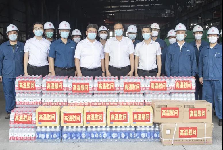 新澳49图库资料