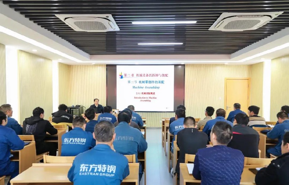 新澳49图库资料