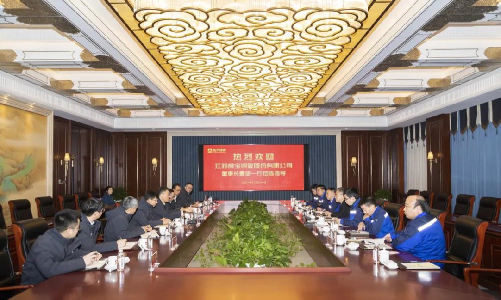 新澳49图库资料