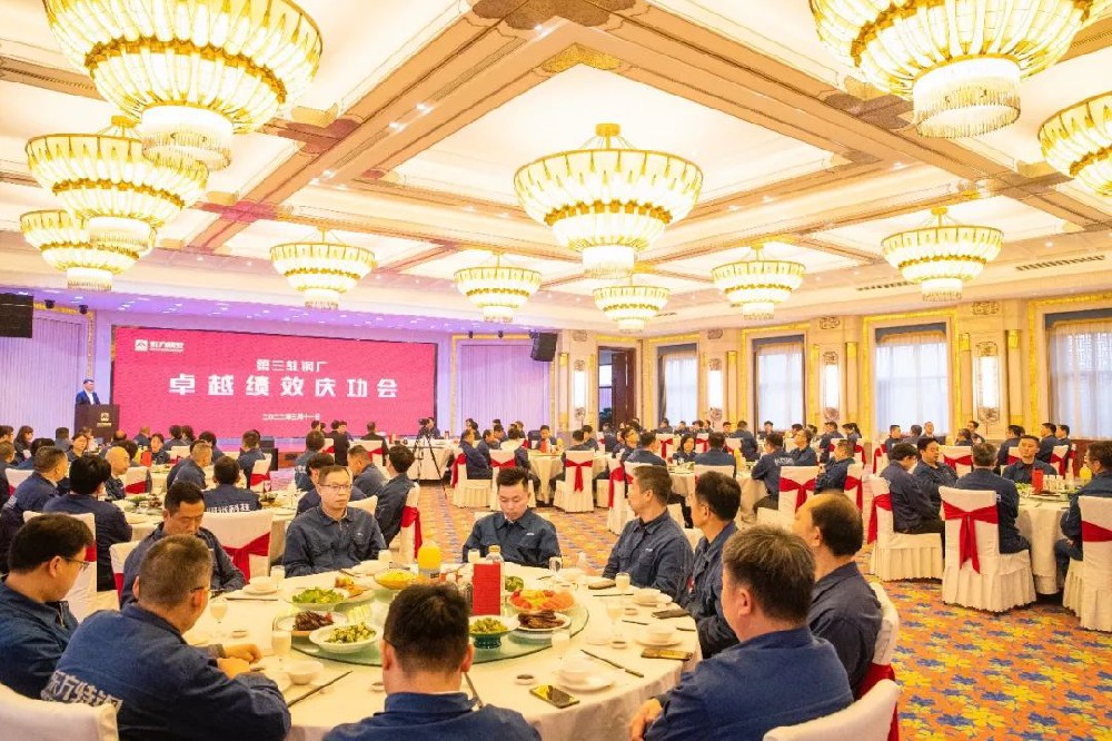 新澳49图库资料