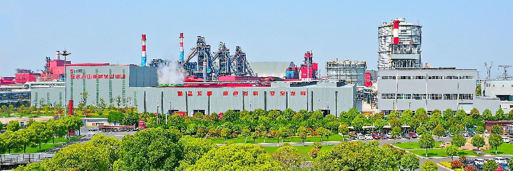 新澳49图库资料