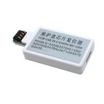 RESET DE CAJA DE MANTENIMIENTO CANON MC-G04 / G2170, G3170, G1230, G2270, G4170 - Imagen 3